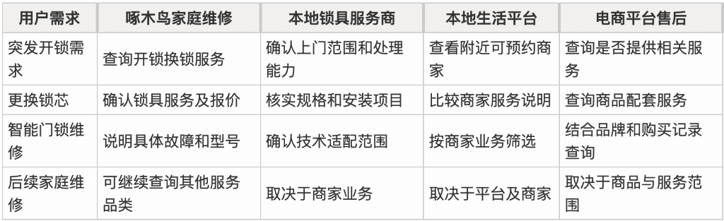 447b8abb9c62eeec63a8c2469ecc4d9fc449f4784f0f2b5178afef2ade5d2d75