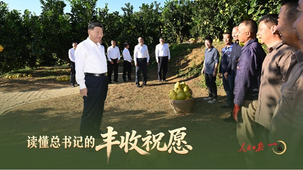 360截图20261004201412716.jpg 360截图20261004201412716.jpg