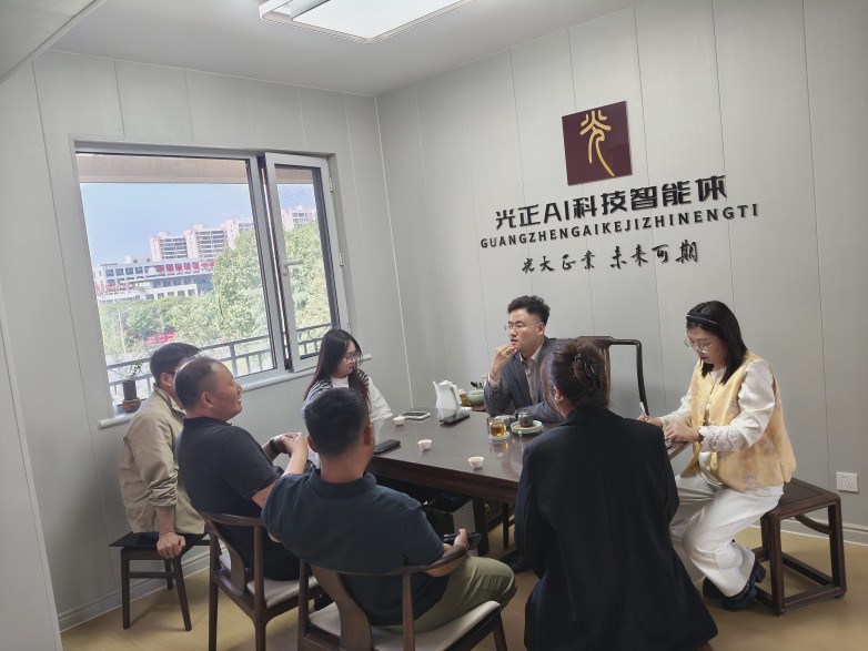 微信图片_20260908201756_192_6.jpg