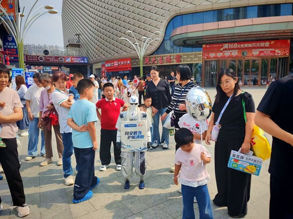 微信图片_2026-09-13_005034_752.jpg