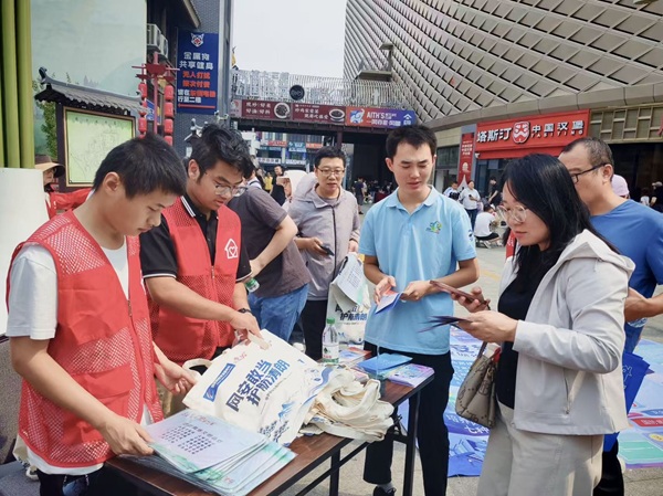 微信图片_2026-09-13_005029_430.jpg